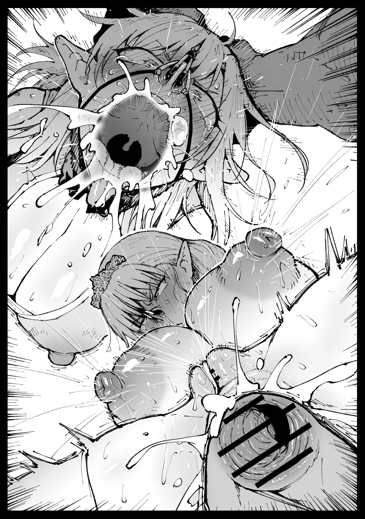 ハイエルフの女王と姫が性犯罪者を懲らしめる的なやつ Page.85