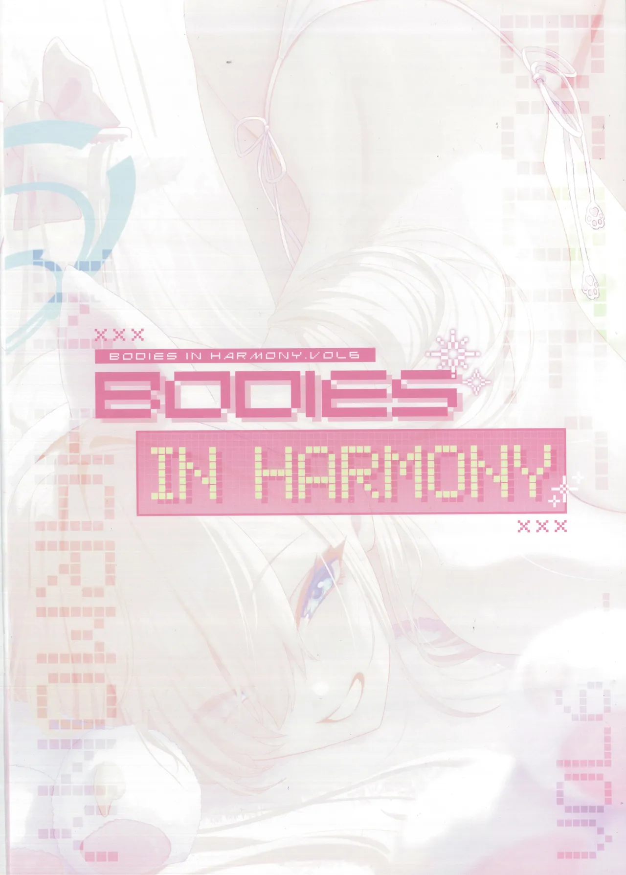 Bodies in Harmony VOL6 Page.21
