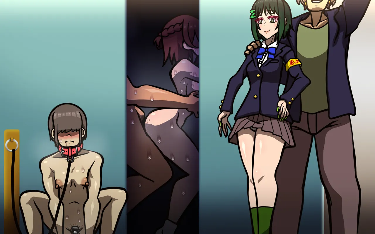 しればしるほどPHASE II Page.219