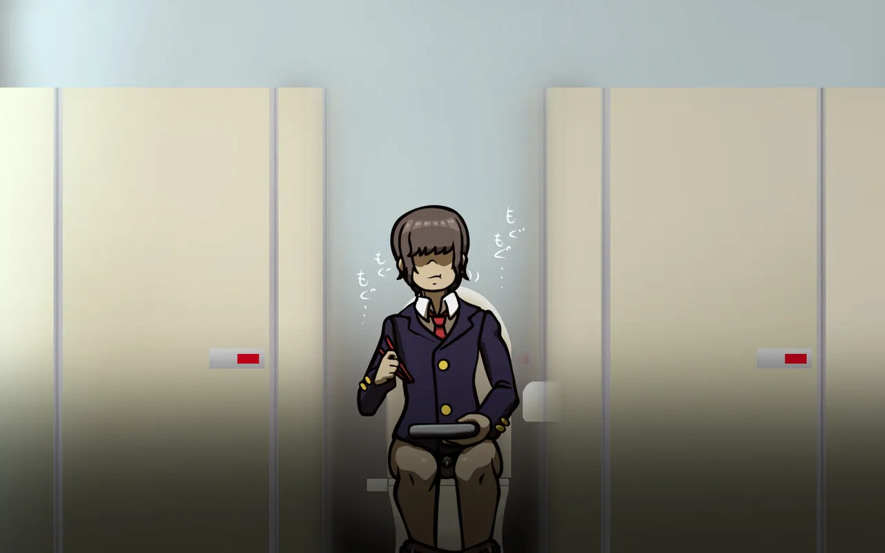 しればしるほどPHASE II Page.427