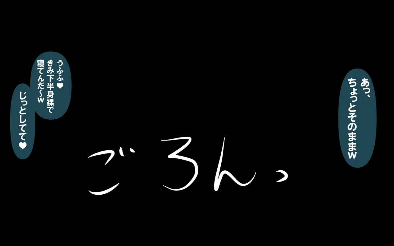 4.44 Page.16