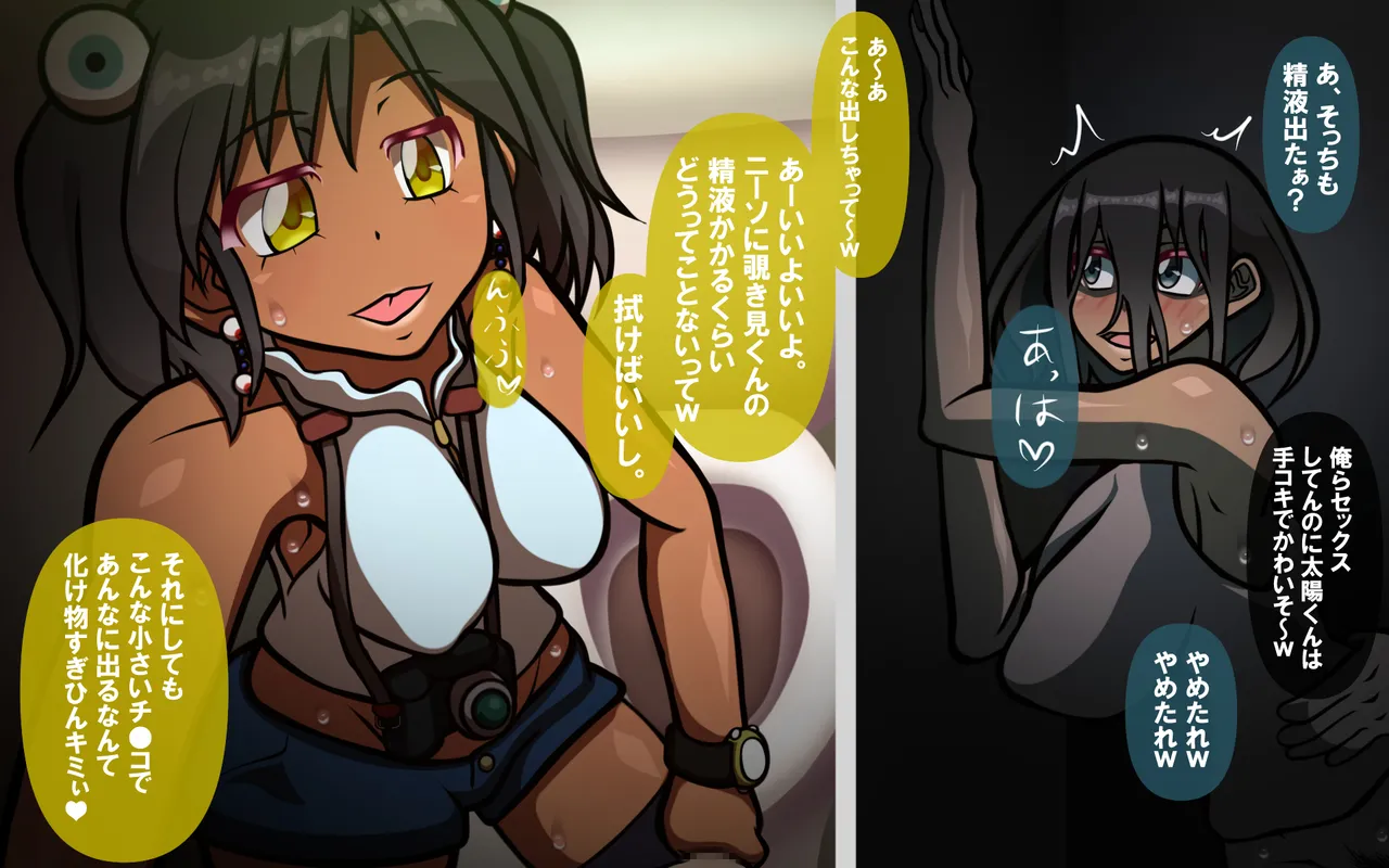 4.44 Page.168