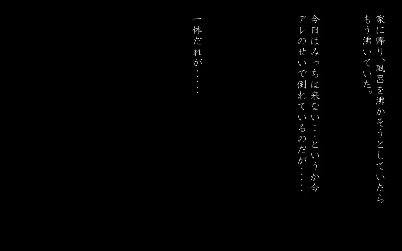 4.44 Page.178