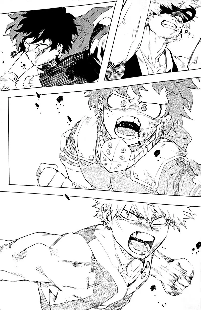 遙かなる彼方へ Page.11