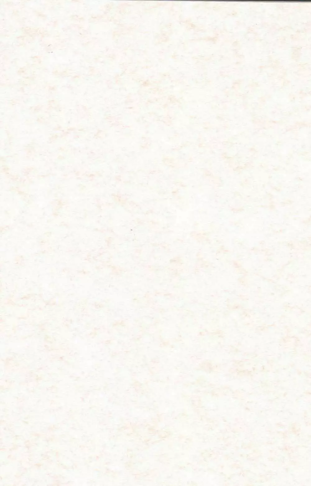 till the LAST Page.2