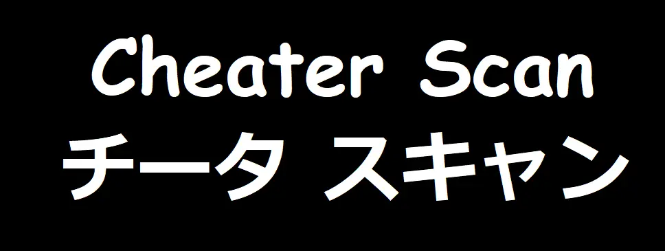 僧侶戦士が魔力を注いでほしそうにこちらを見ている Page.27