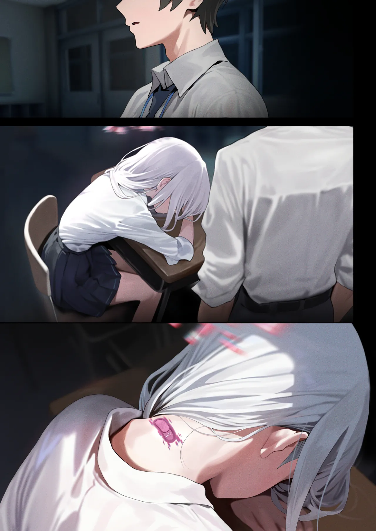 ケイちゃんの「Key」ちゃん💕 Page.15