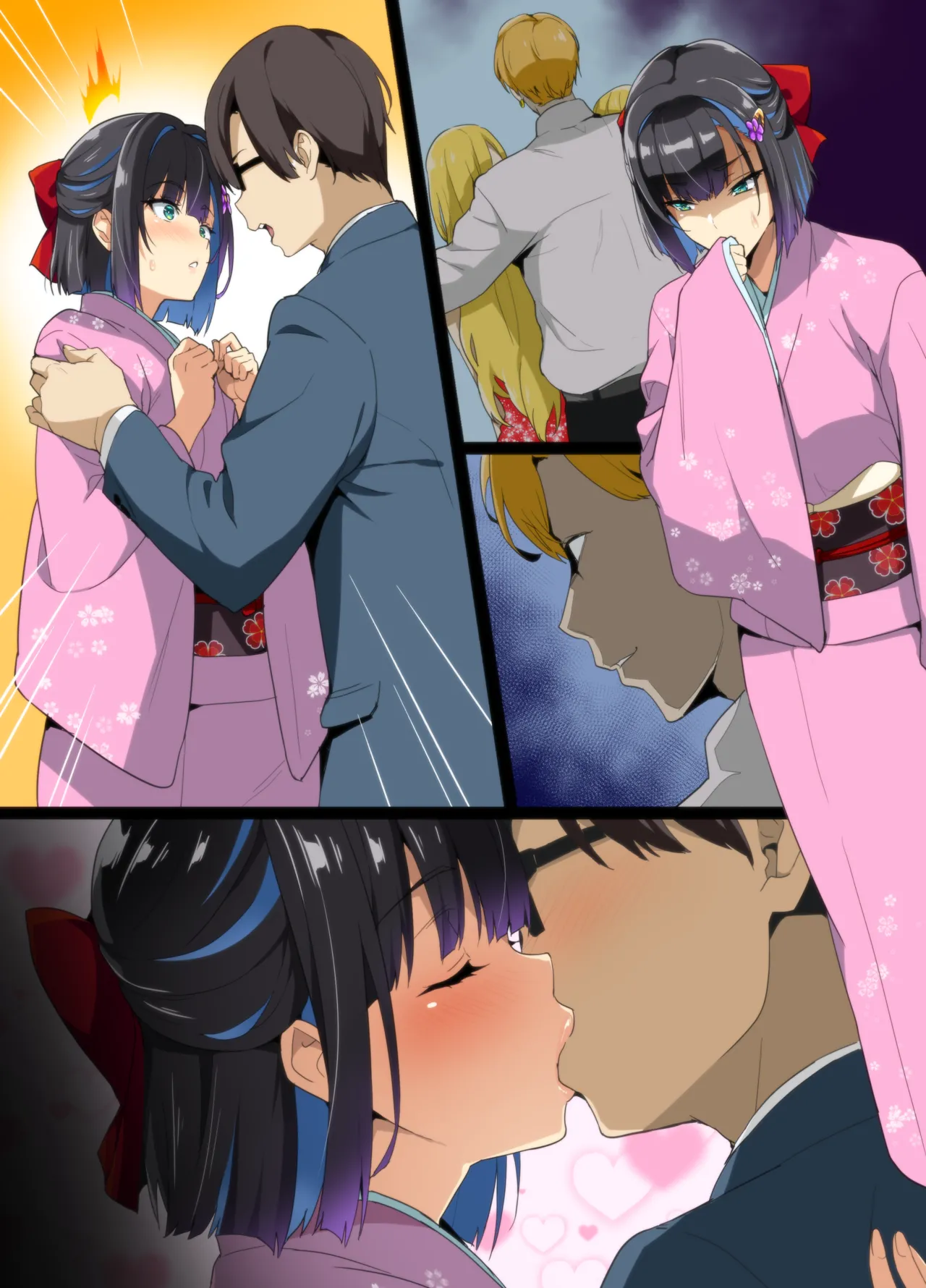 茶道大和撫子NTR Page.14