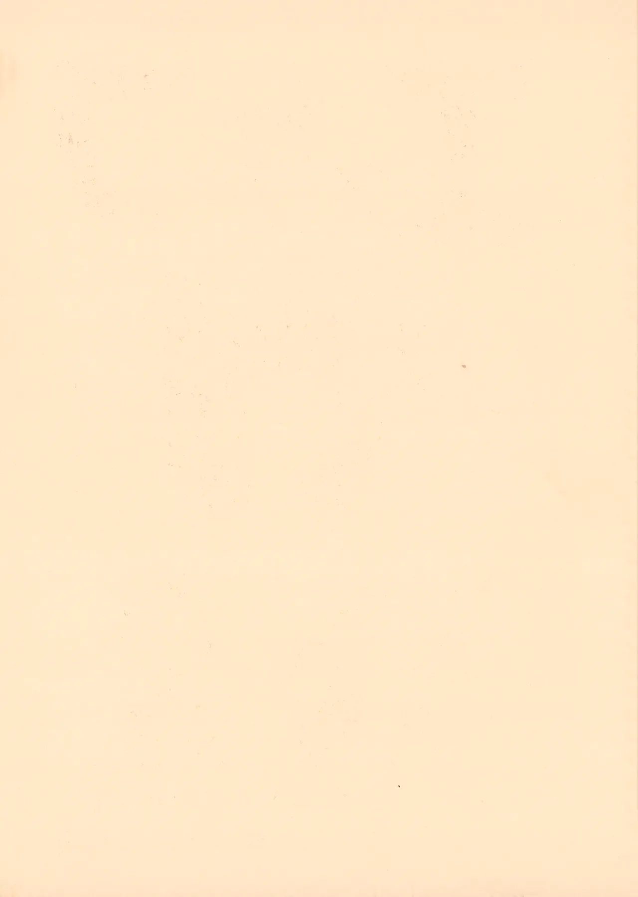 逆転一発エスケープ - 改訂版 イラスト集 編士ー 創刊準備号 VOL. 1 (1982) 昭和 56 年 Page.2