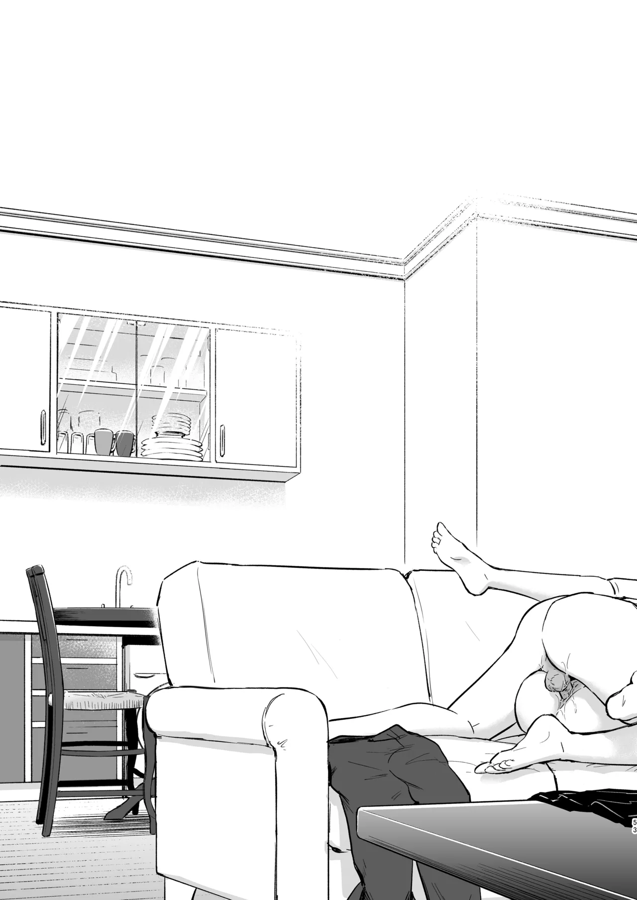 Second Semester rev [無修正] [進行中] Page.5