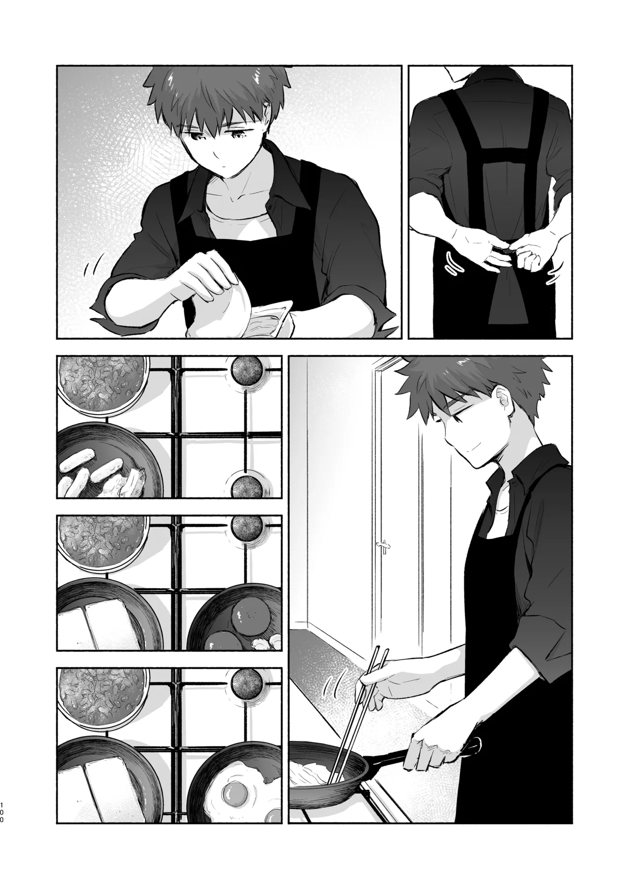 Second Semester rev [無修正] [進行中] Page.50