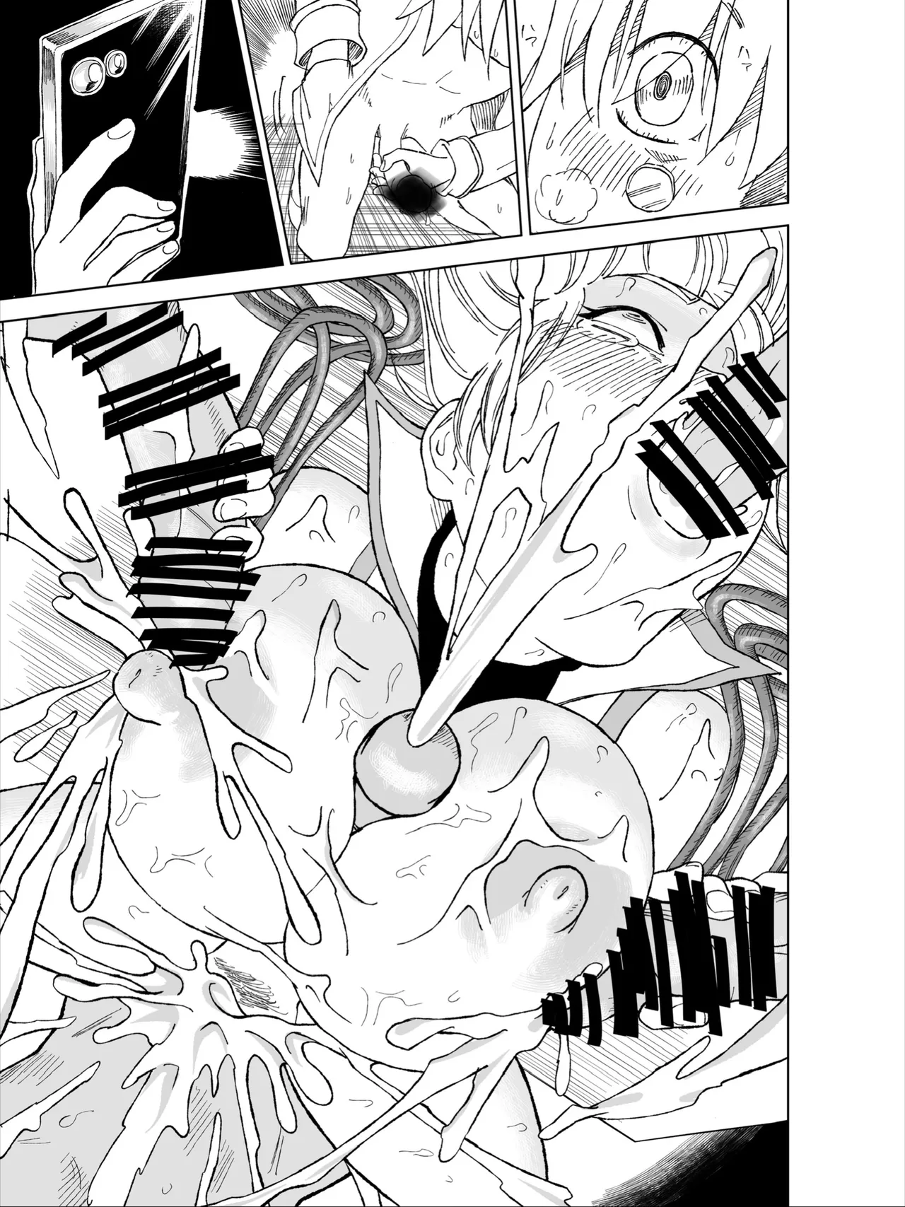 天上院明日香さん ちょっぴりだけエロマンガ描きました♡ (遊☆戯☆王デュエルモンスターズGX) Page.85