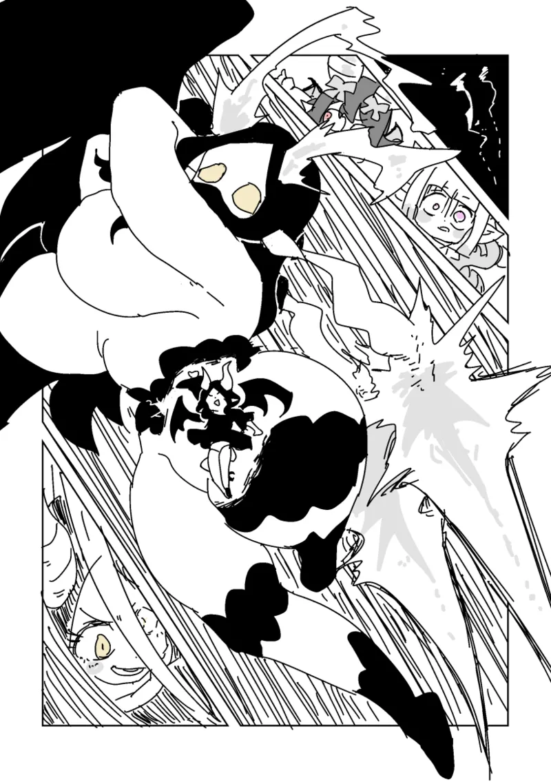 邂逅!!!第2回 Page.32