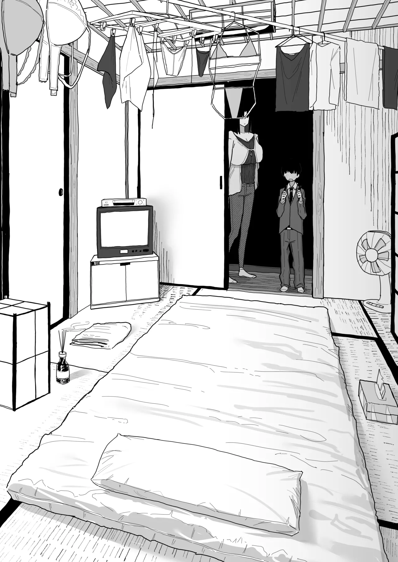 友達のお家にお邪魔します... (第二版) Page.41