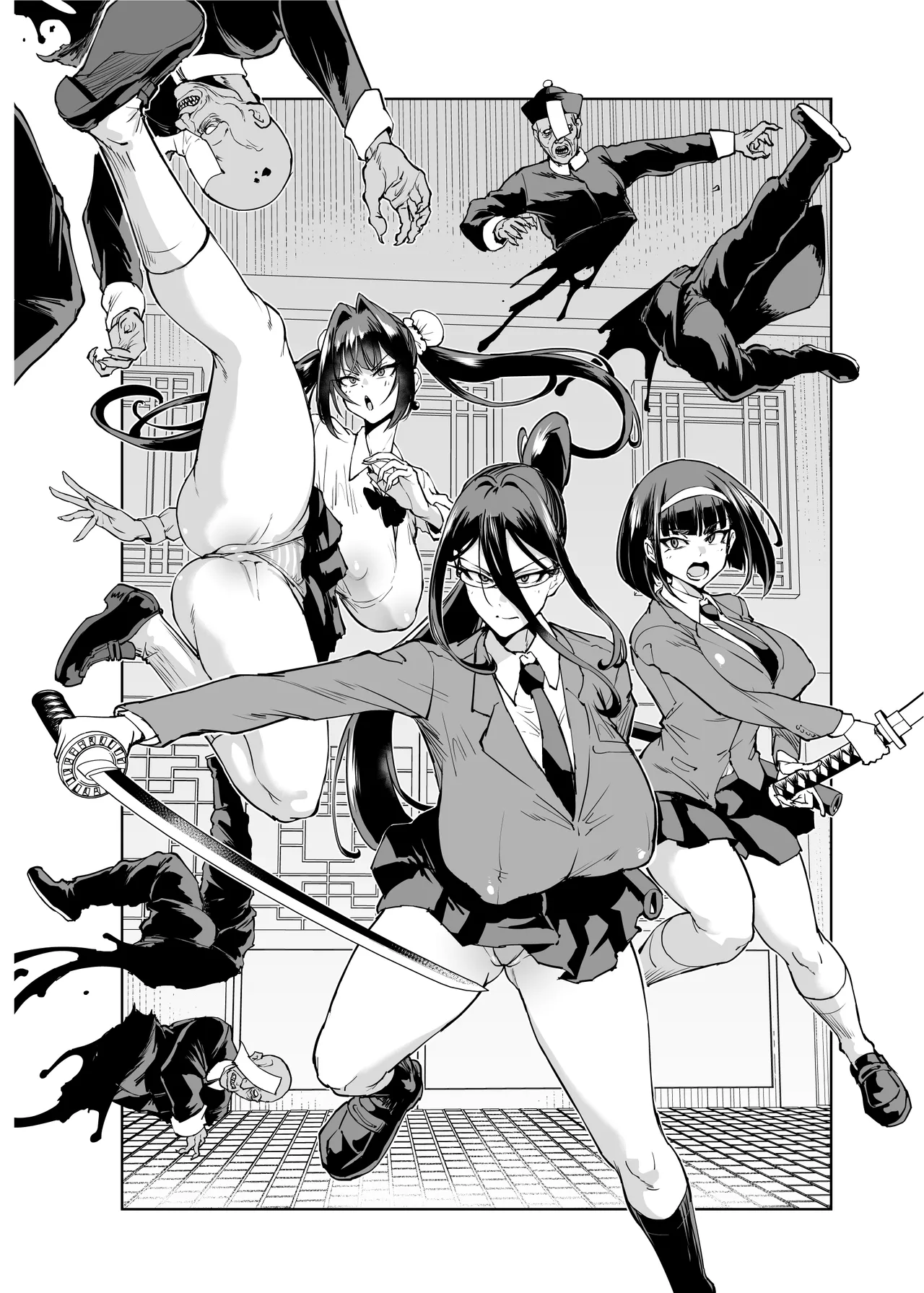 JK退魔部 Season5 [無字] Page.3