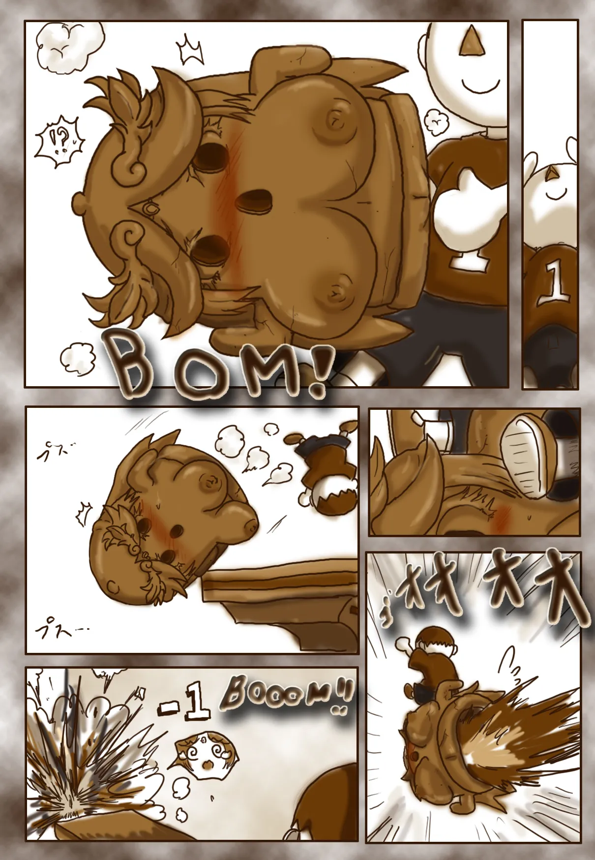 スペシャル乱闘！パノレテナの災難ハートステッキ編 Page.5