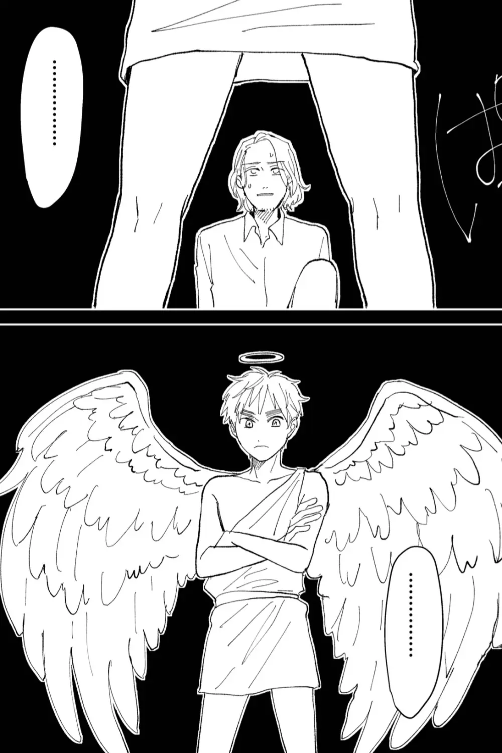 Never Again [WEB再録] Page.18