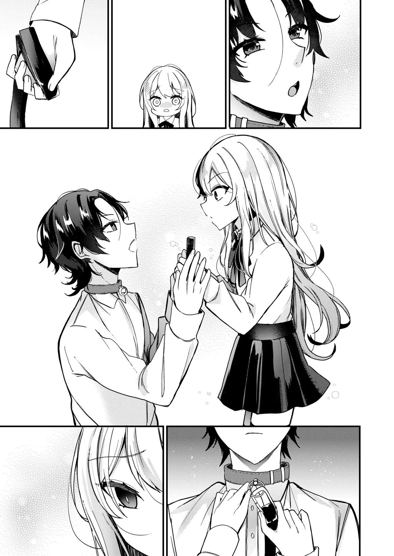 お嬢様くんの犬になりました2 Page.62