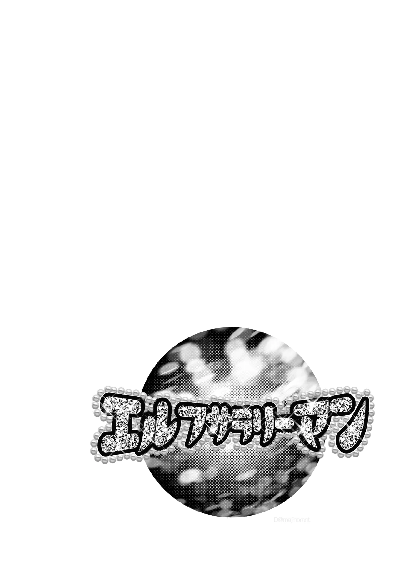 遠距離恋愛で2カ月お預け♡性欲限界ガン掘り女装調教H Page.47