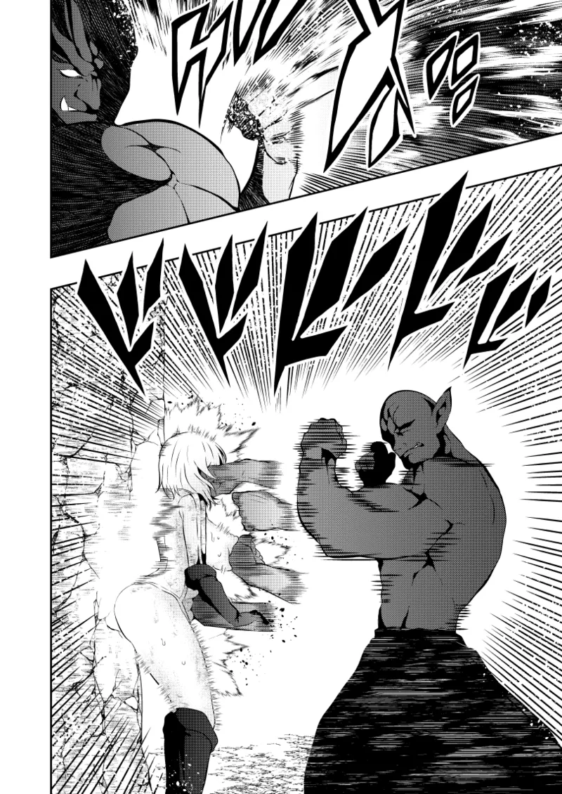 ヒロイン敗北 -乳首責め- Page.26