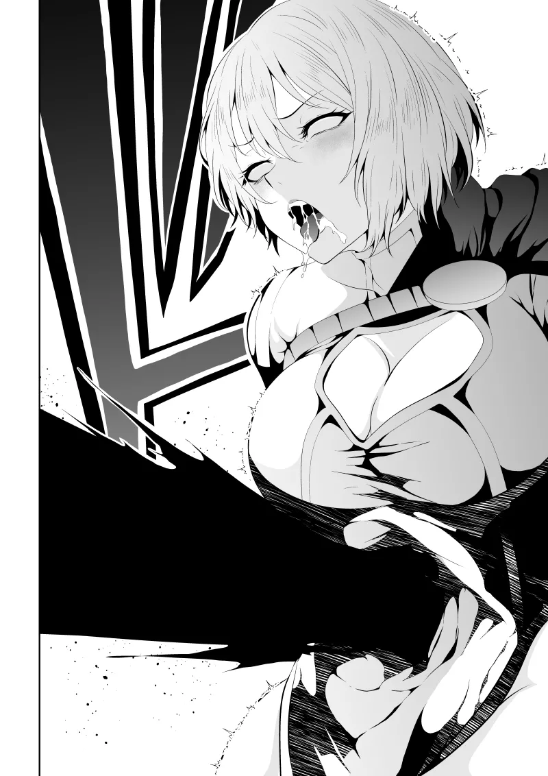 ヒロイン敗北 -時間停止編2- Page.17