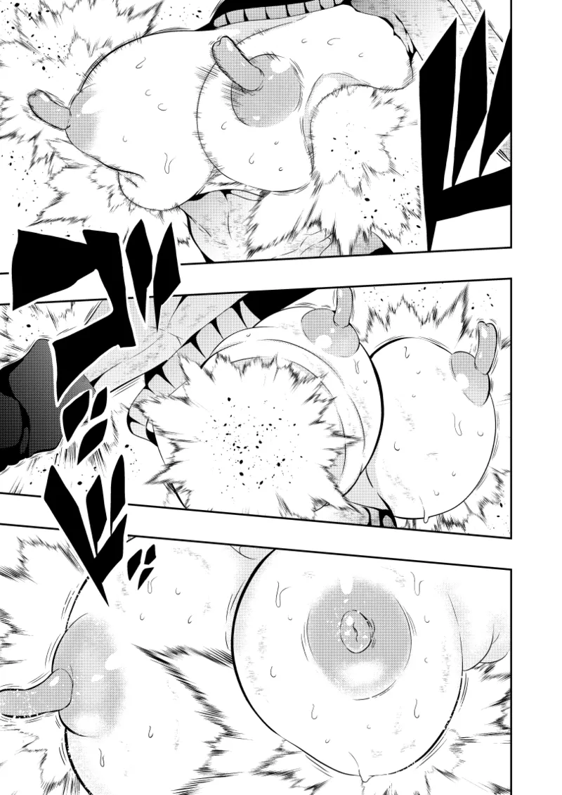ヒロイン敗北 -乳首責め- Page.30