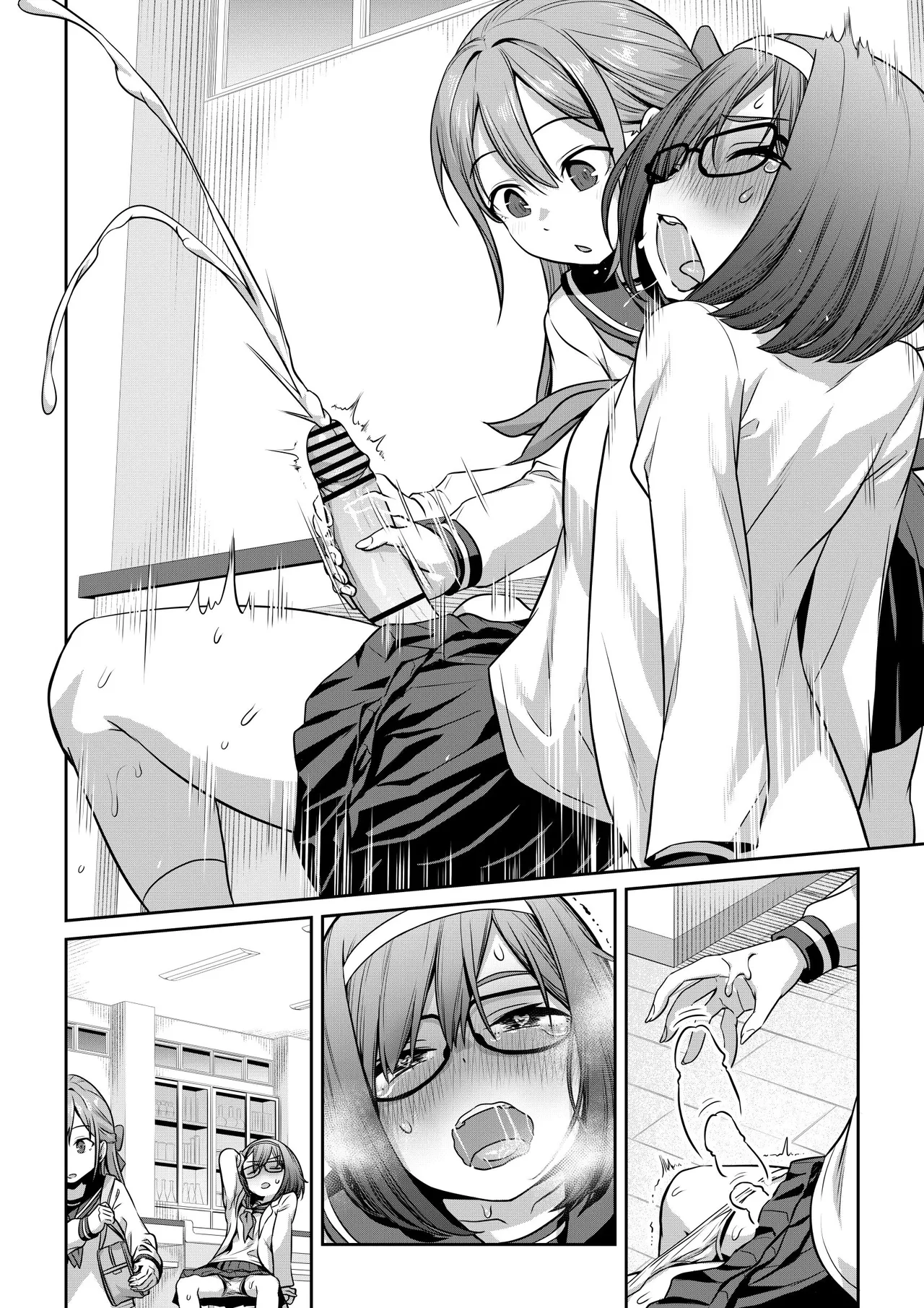薬でふたなりになっちゃった化学部部長と Page.9
