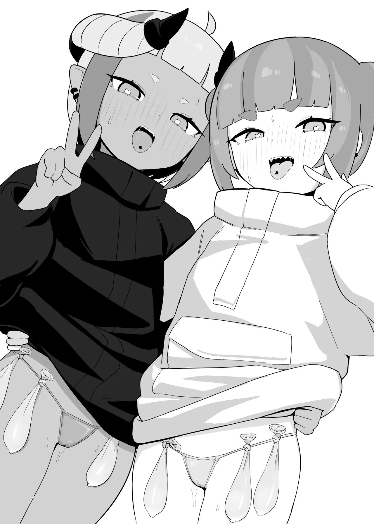 MSGKデリバリー Delivery Log Archive vol.1 Page.17