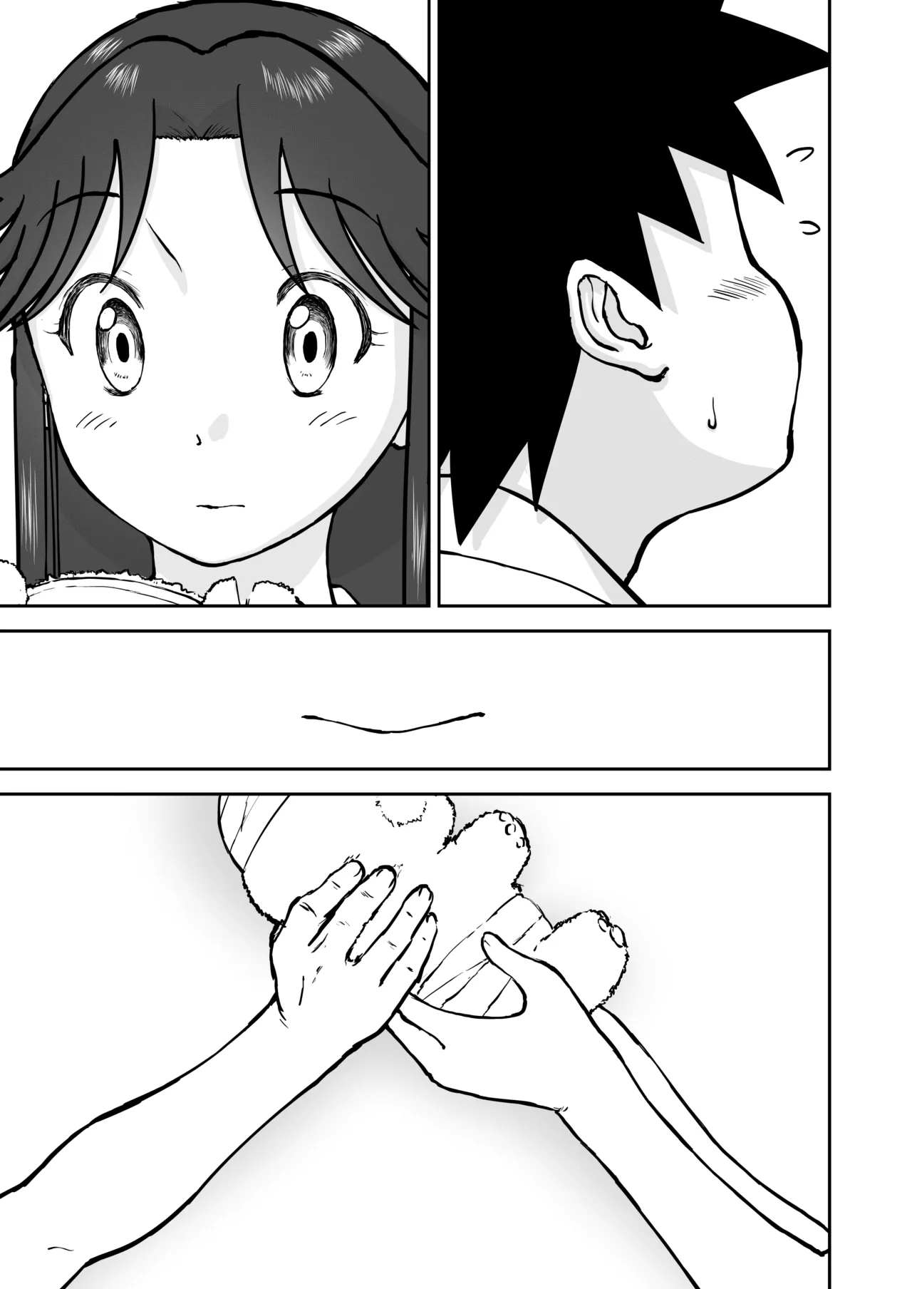 光ヶ丘タエのごく普通の日常『膳』 Page.25