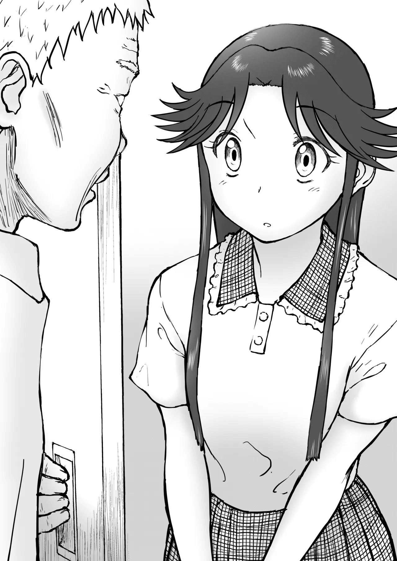 光ヶ丘タエのごく普通の日常『膳』 Page.46