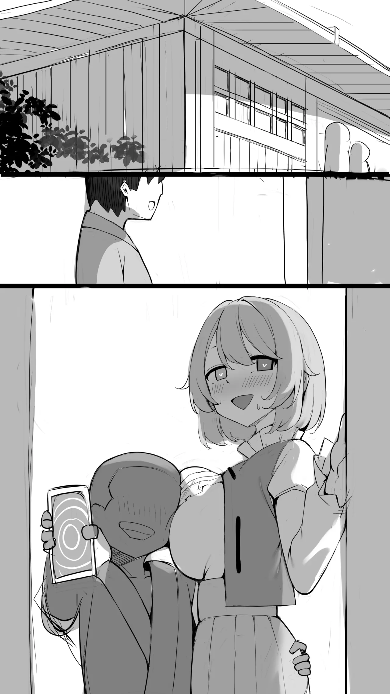 エロ〇キに催〇された小傘ちゃんNTR Page.7