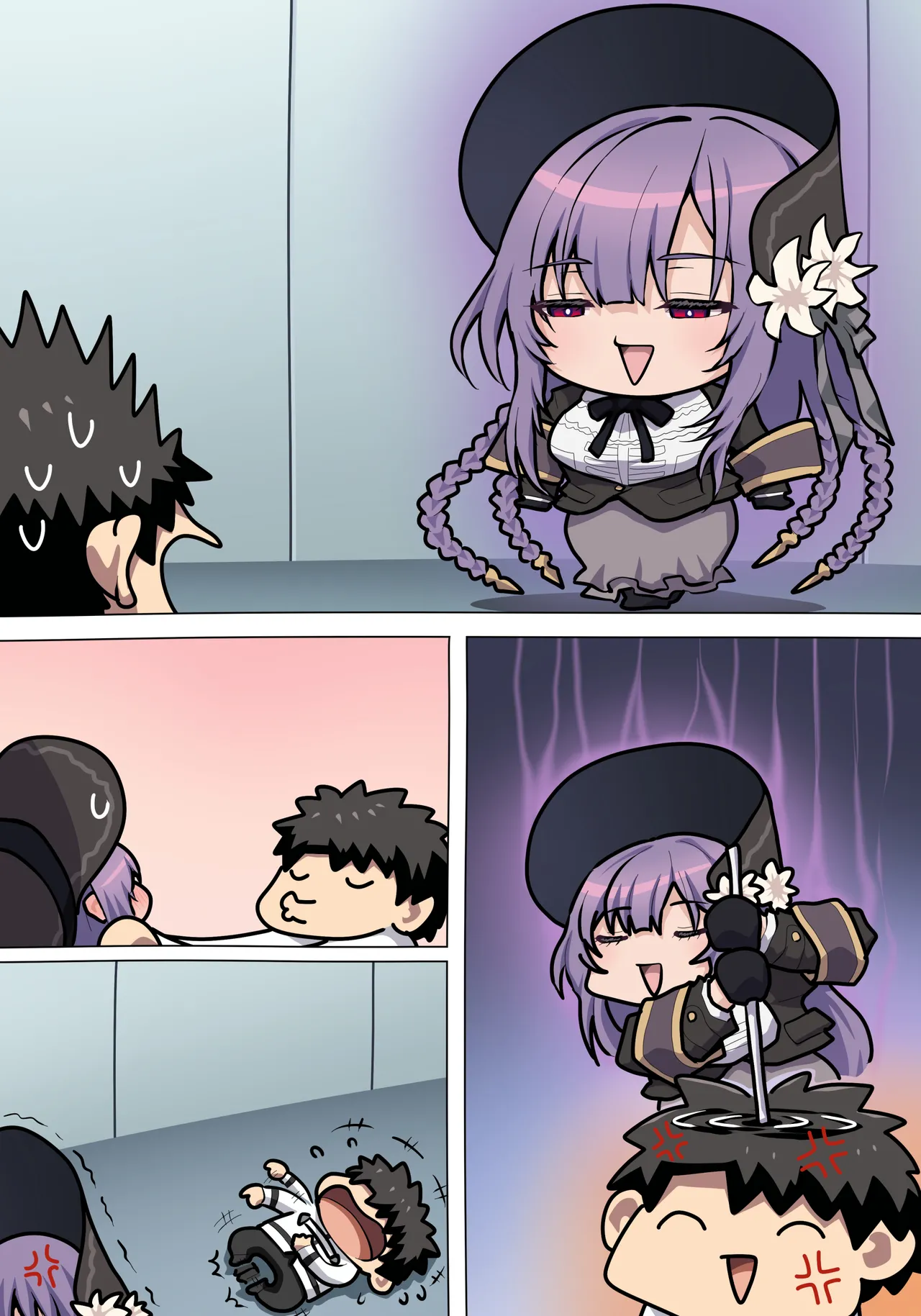 ときこおっぱい Page.15