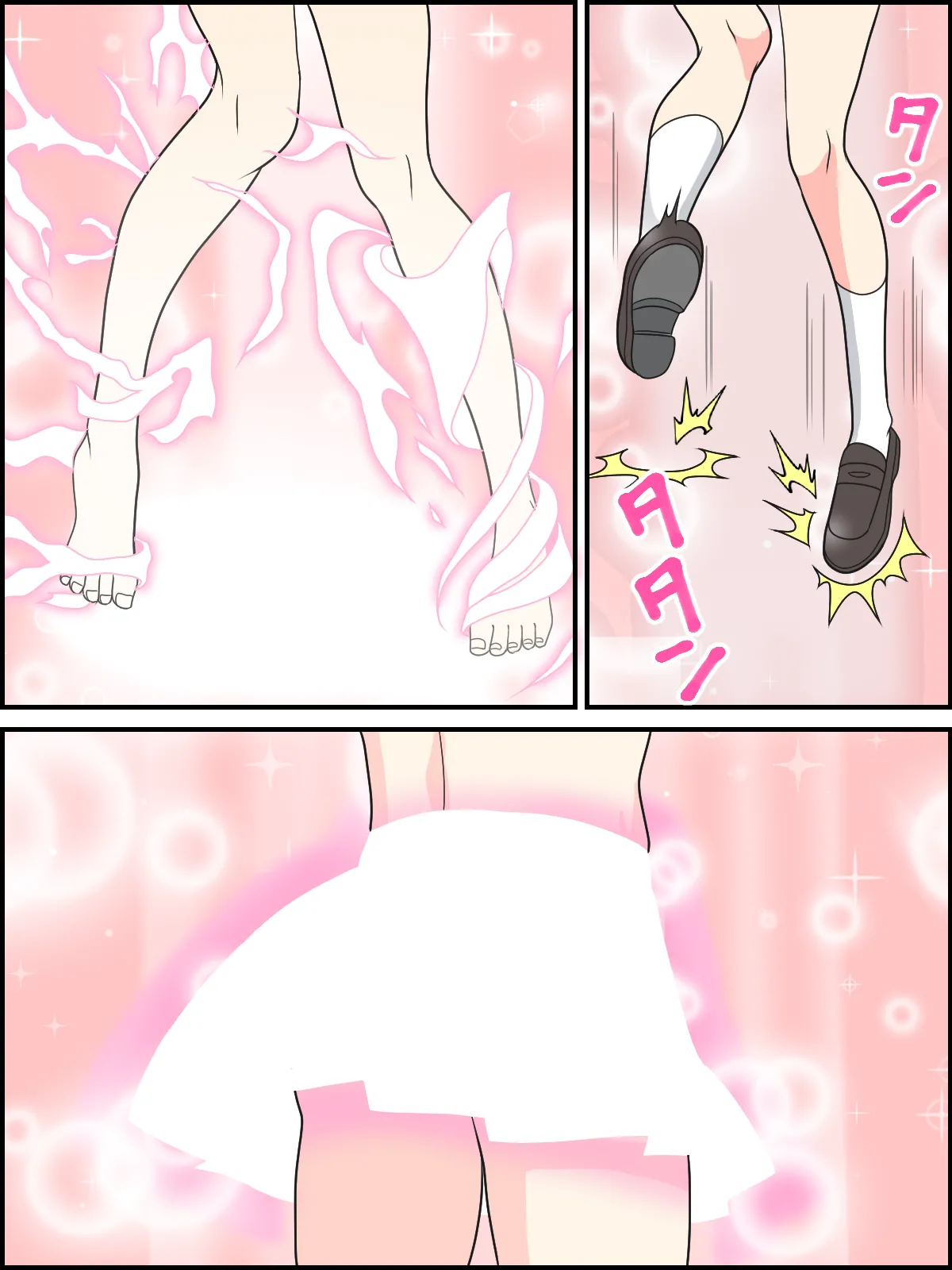 小野寺小咲の変身シーン Page.5