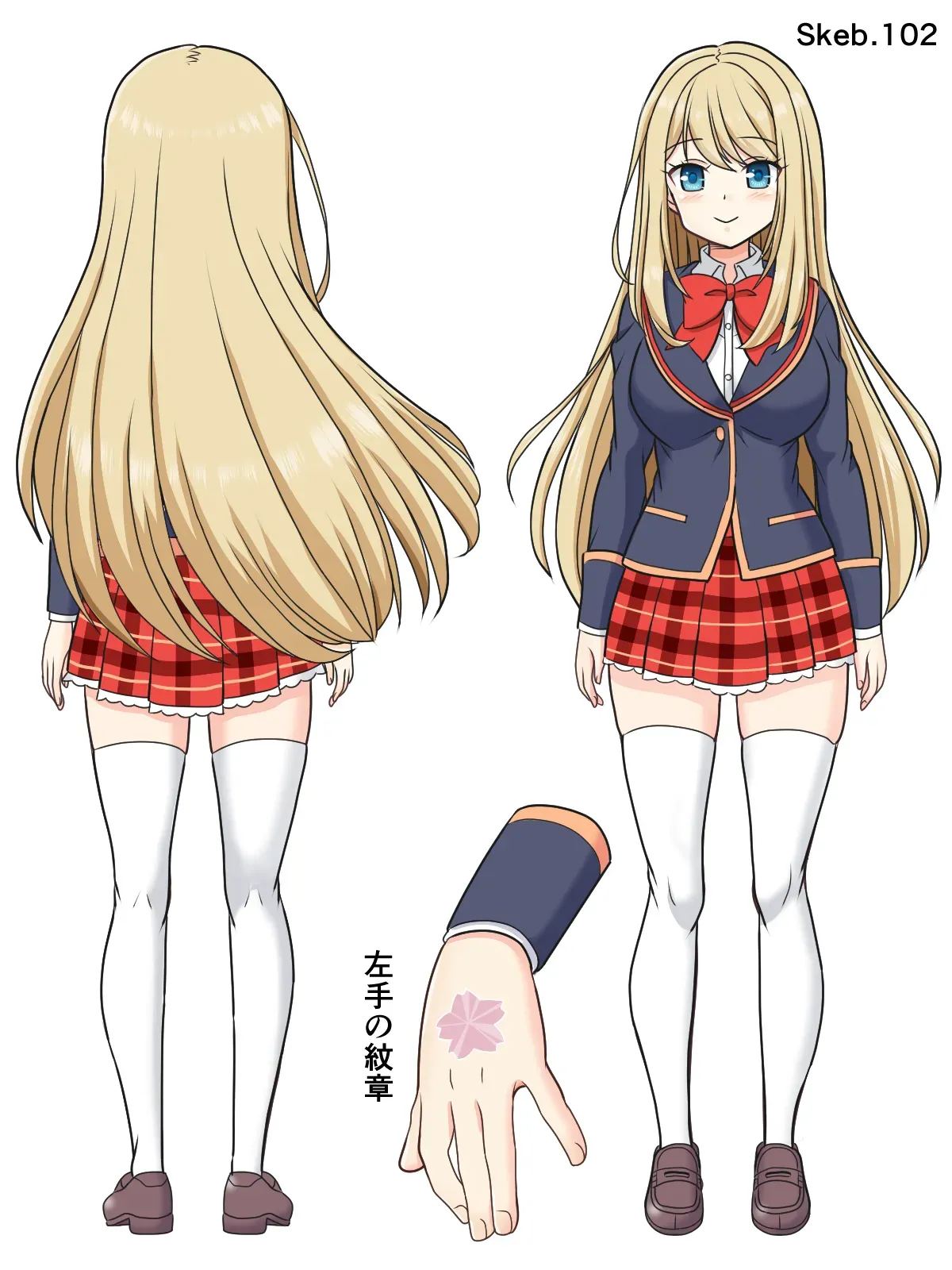 変身メタルヒロインへクロエ Page.7