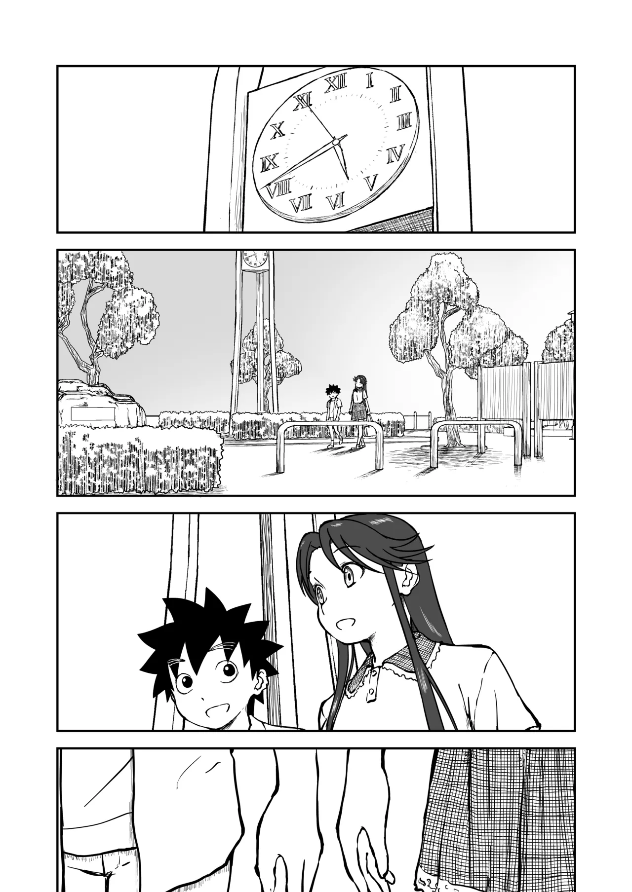 【なんキテ外伝】光ヶ丘タエのごく普通の日常『膳』 Page.26
