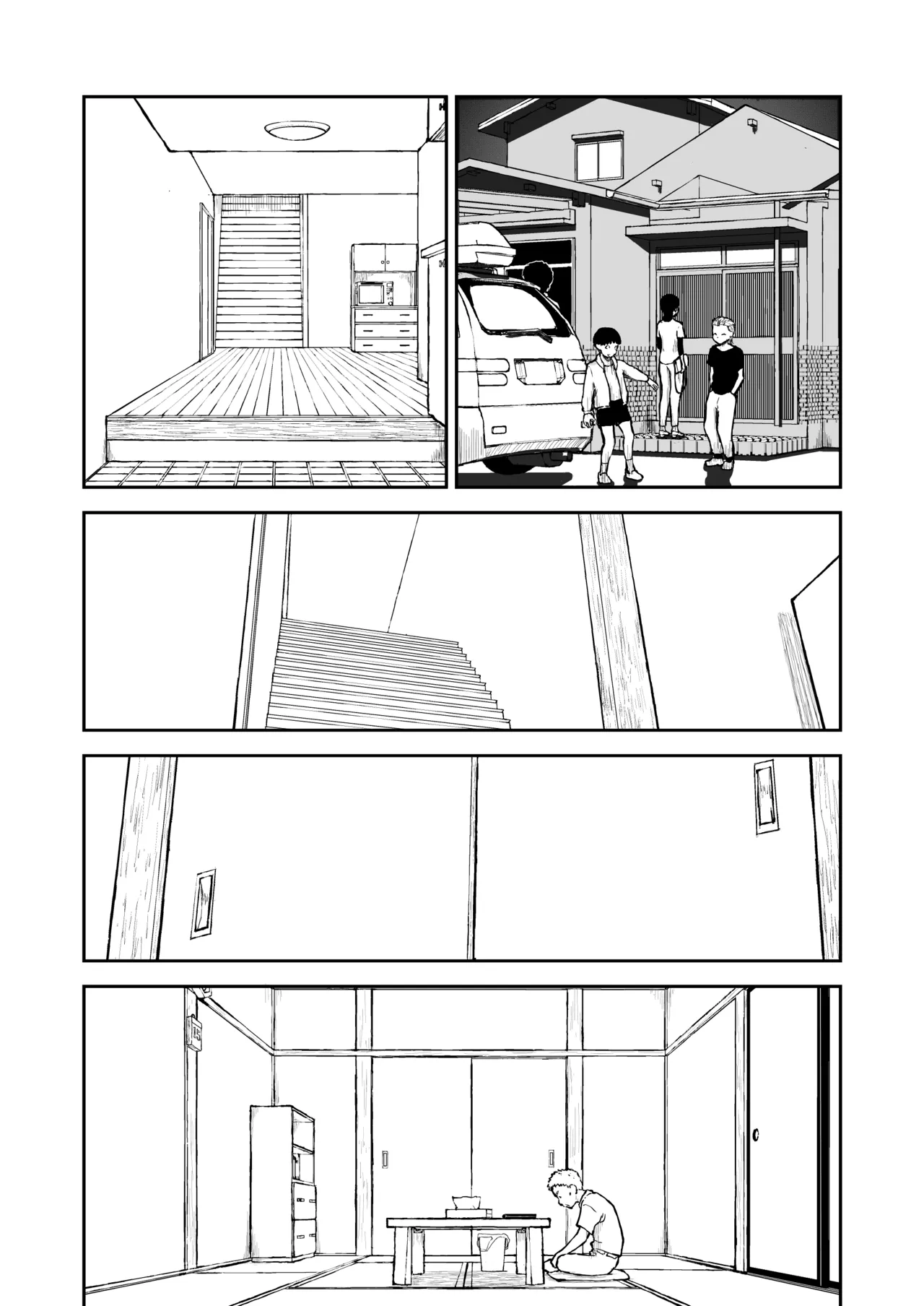 【なんキテ外伝】光ヶ丘タエのごく普通の日常『膳』 Page.41