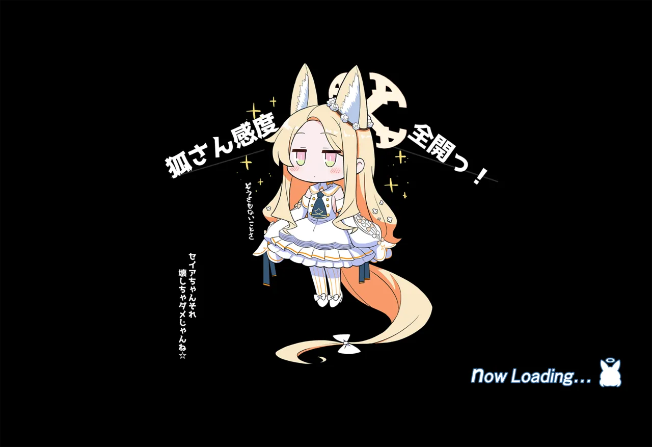 連続絶頂！淫ティーパーティー2 ～リバイバルパーティー～ Page.55