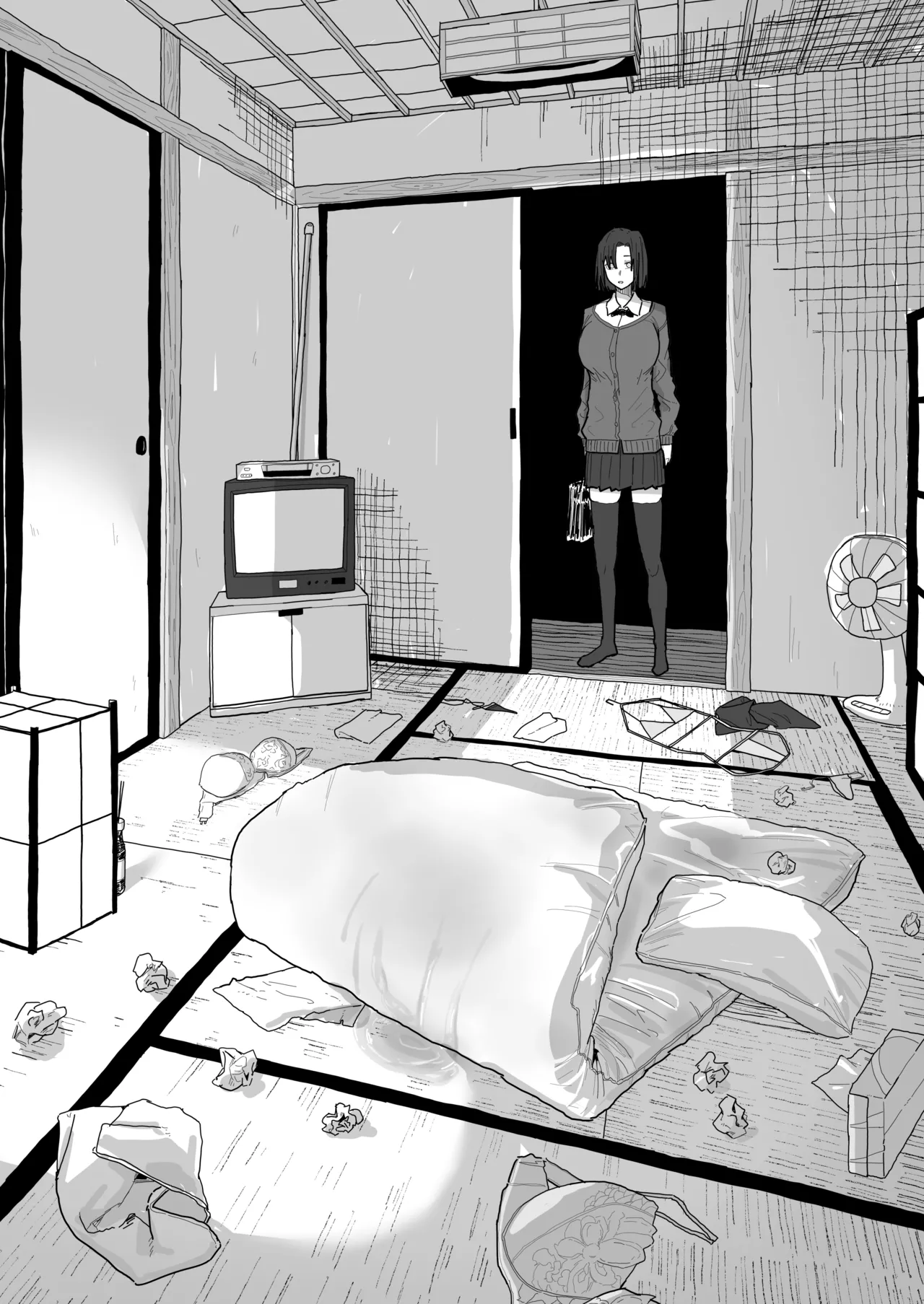 友達のお家にお邪魔します... (第二版) Page.86