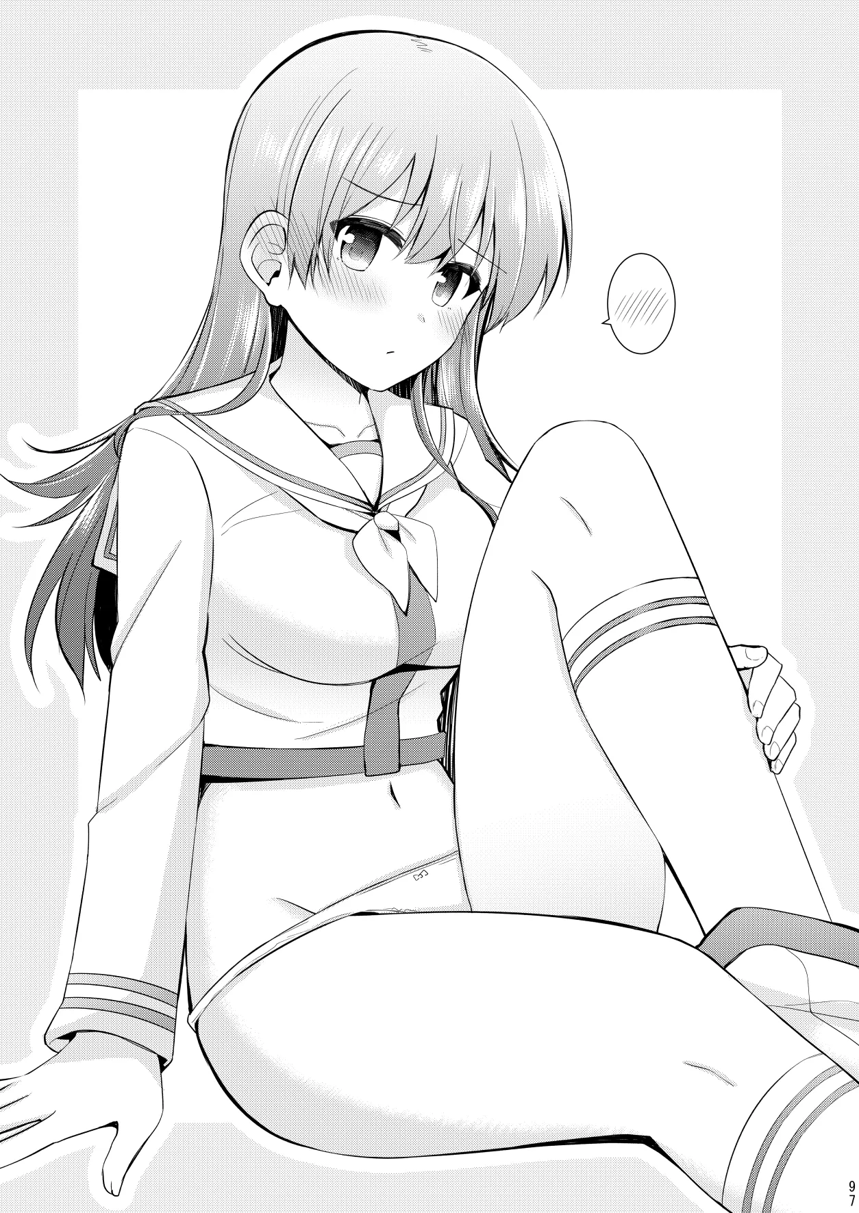 欲求一航戦 提督LOVE赤城加賀本総集編 Page.98