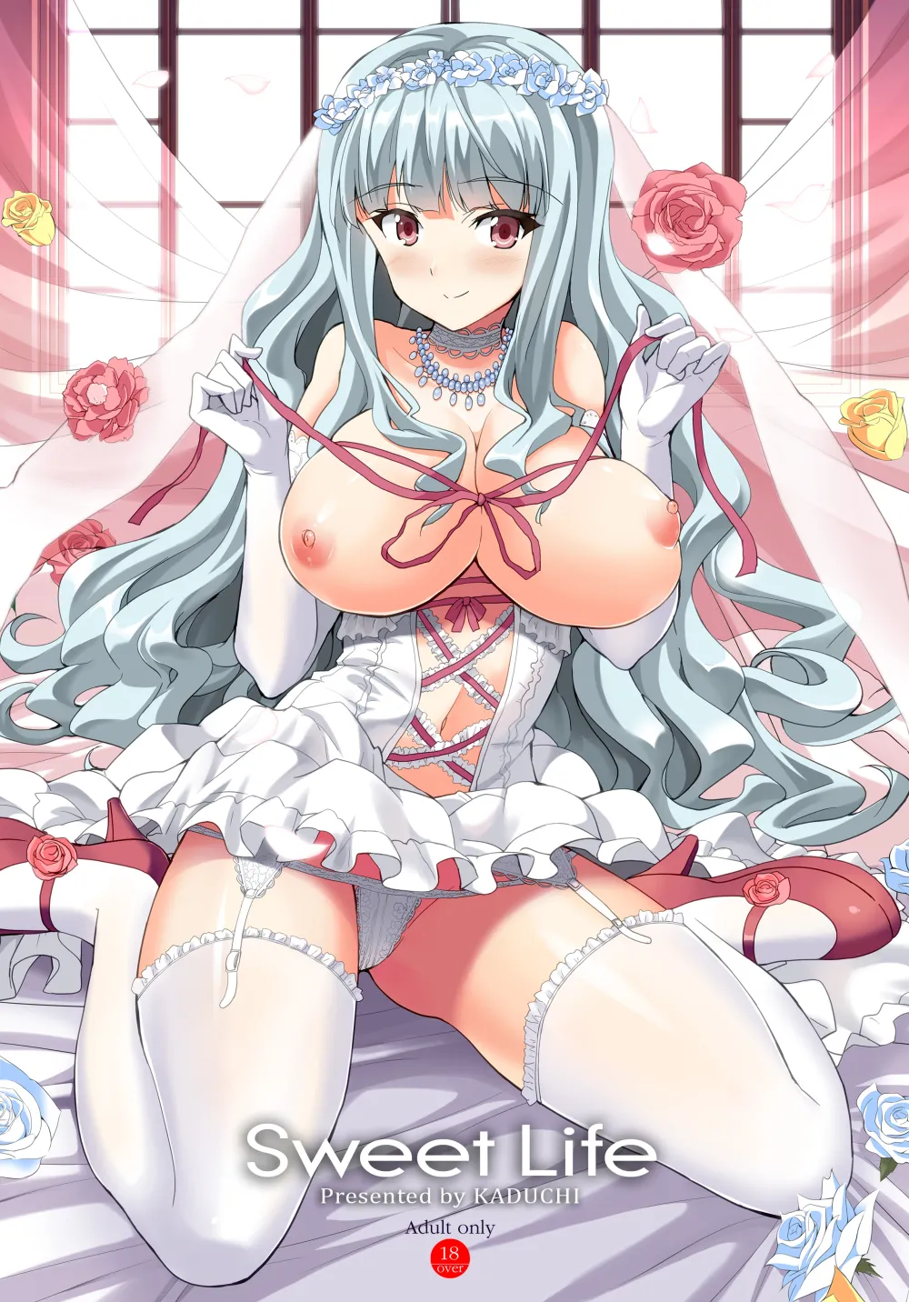 Sweet Avenue 二次創作総集編 Page.222