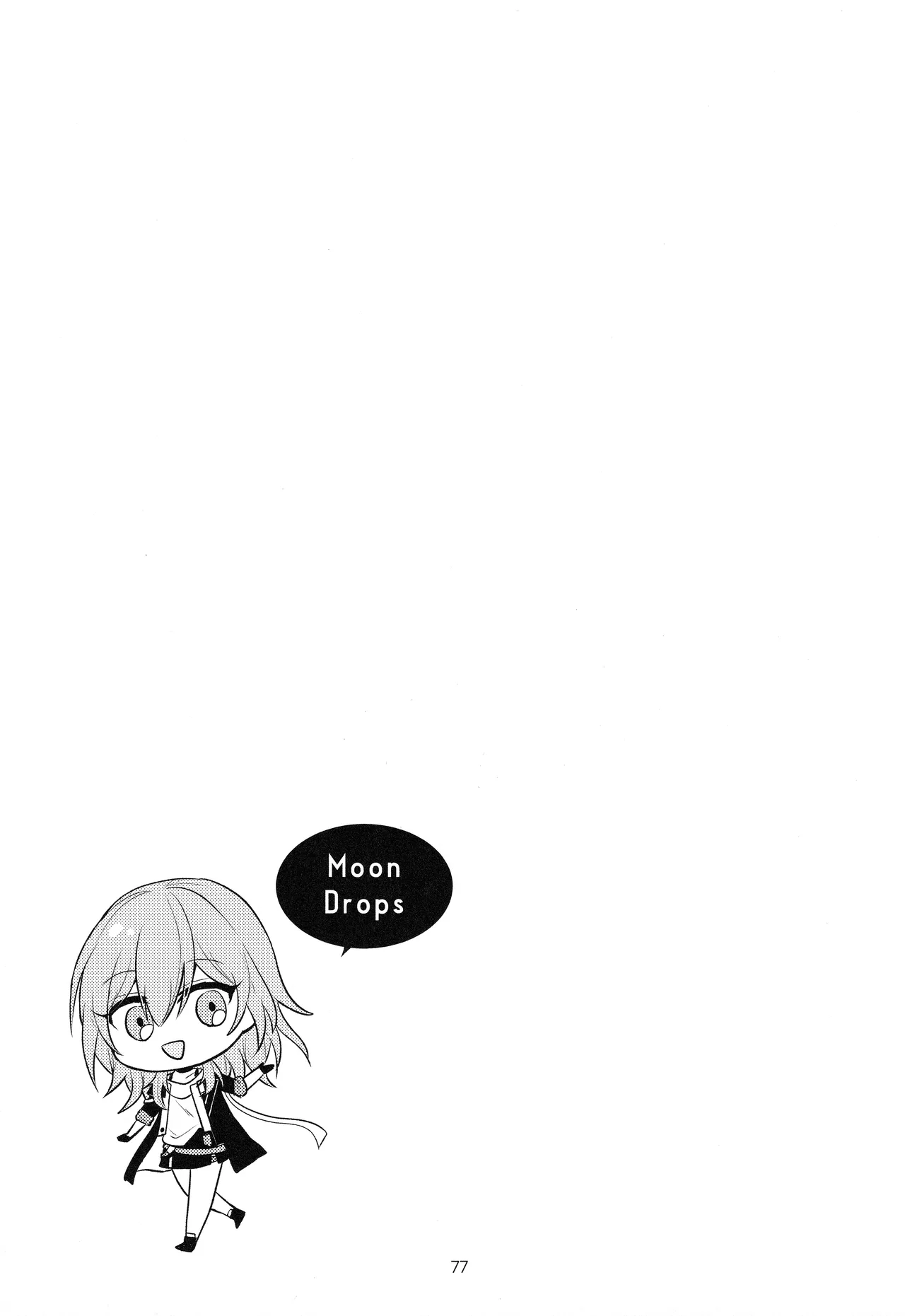 Moon Drops Page.76