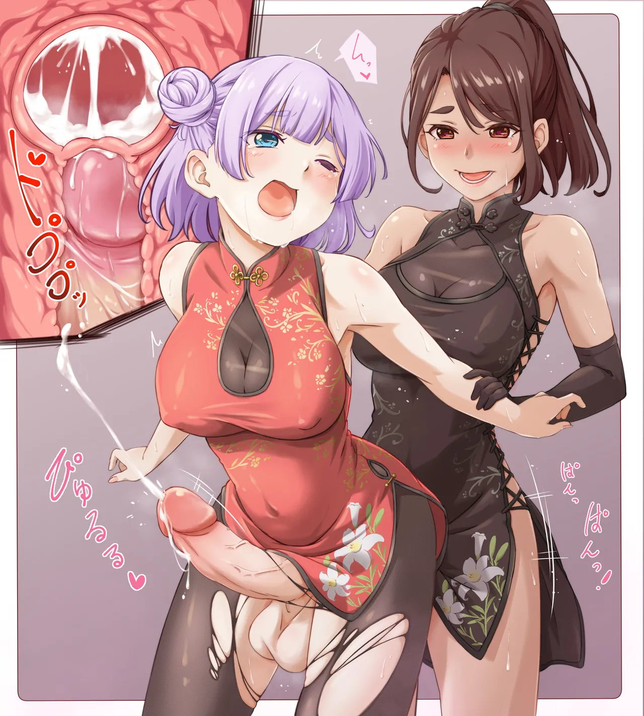 ふたなりCG集 Page.26