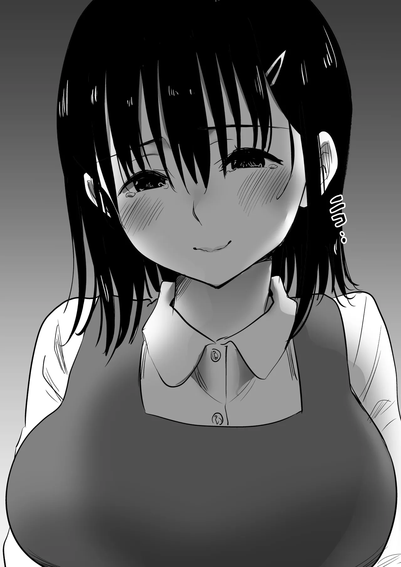 修学旅行中に密会がバレ反省部屋で生活指導に寝取られ4 Page.24