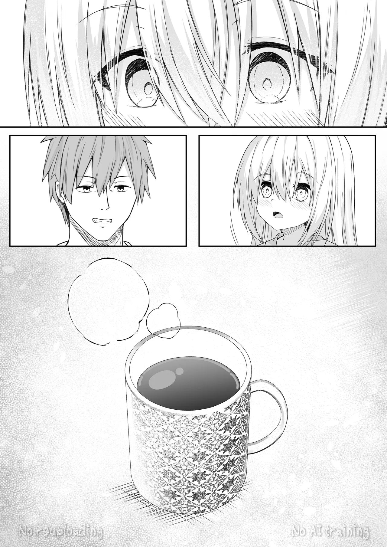 代替品 + 制作記セット Page.136