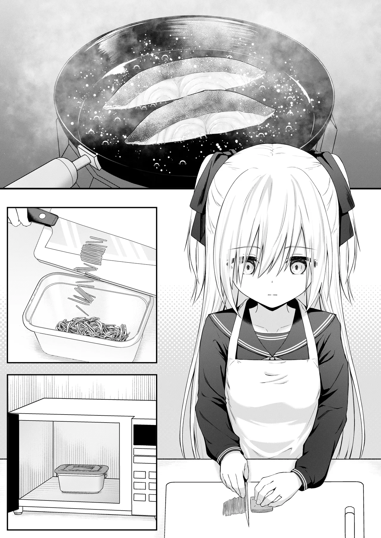 代替品 + 制作記セット Page.3