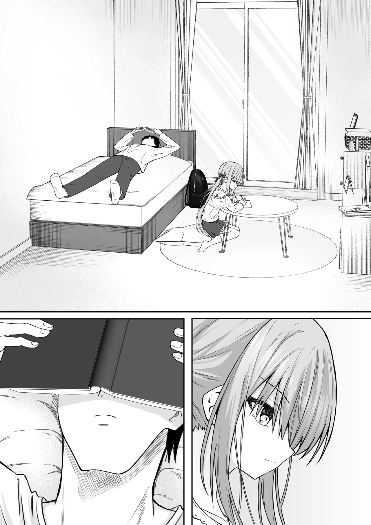 逆転タロット+制作記セット Page.83
