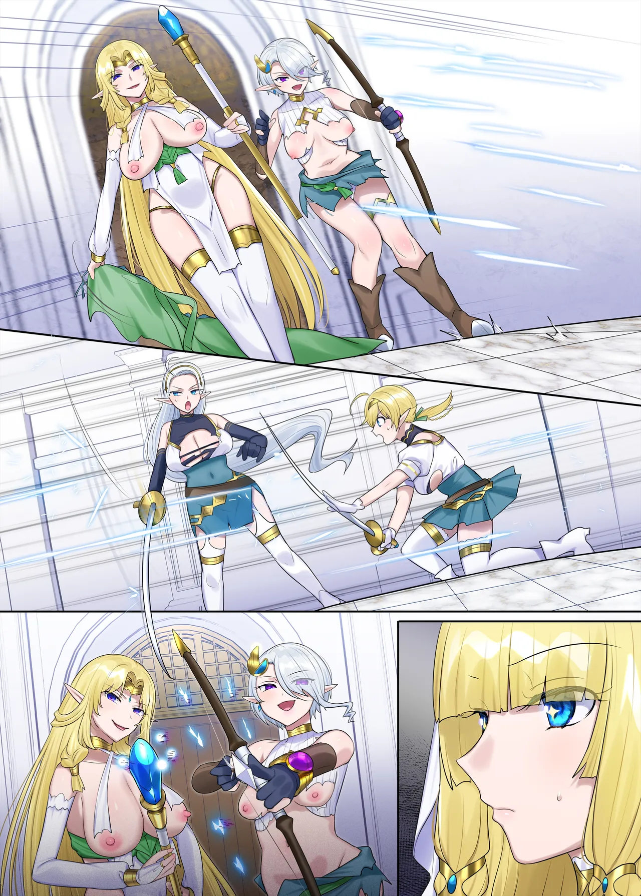 肉体泥棒の腕輪≪続≫ Page.73