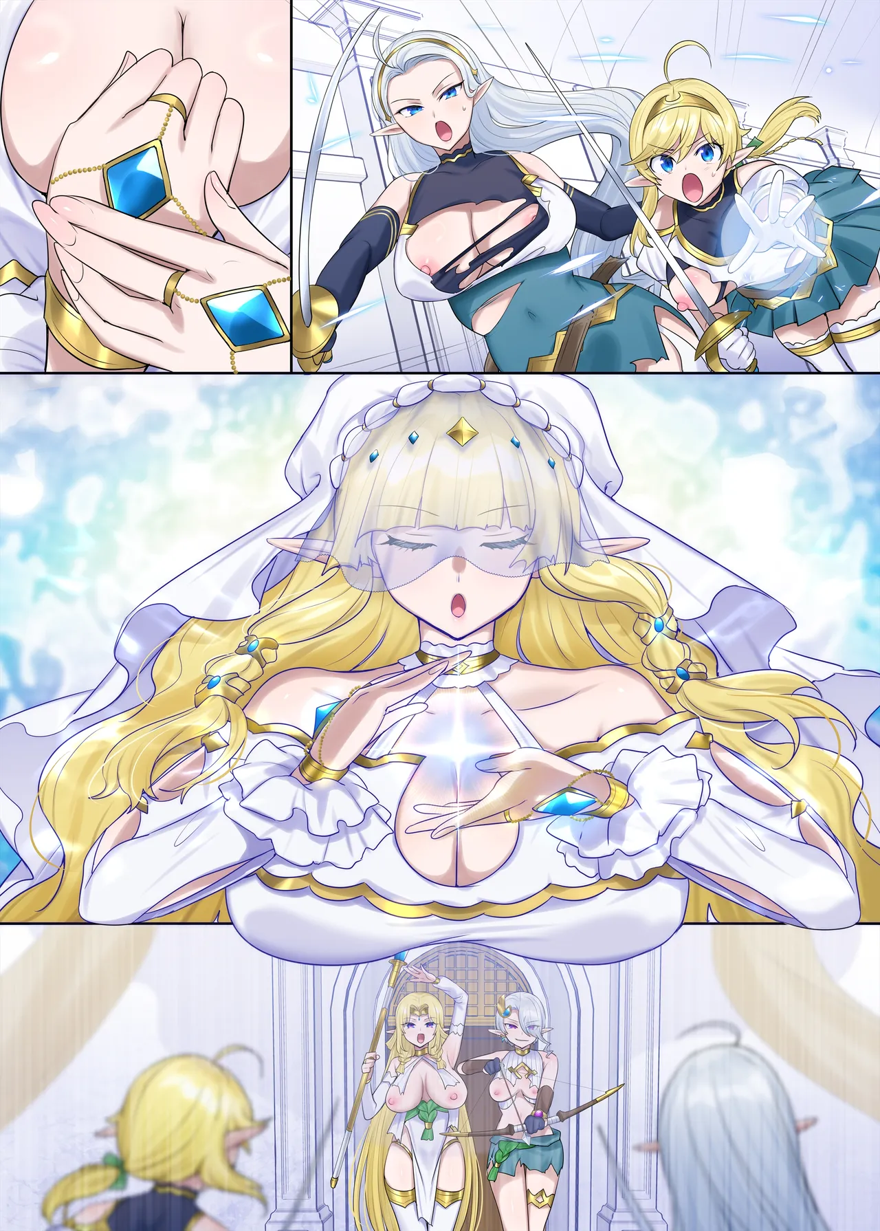 肉体泥棒の腕輪≪続≫ Page.74