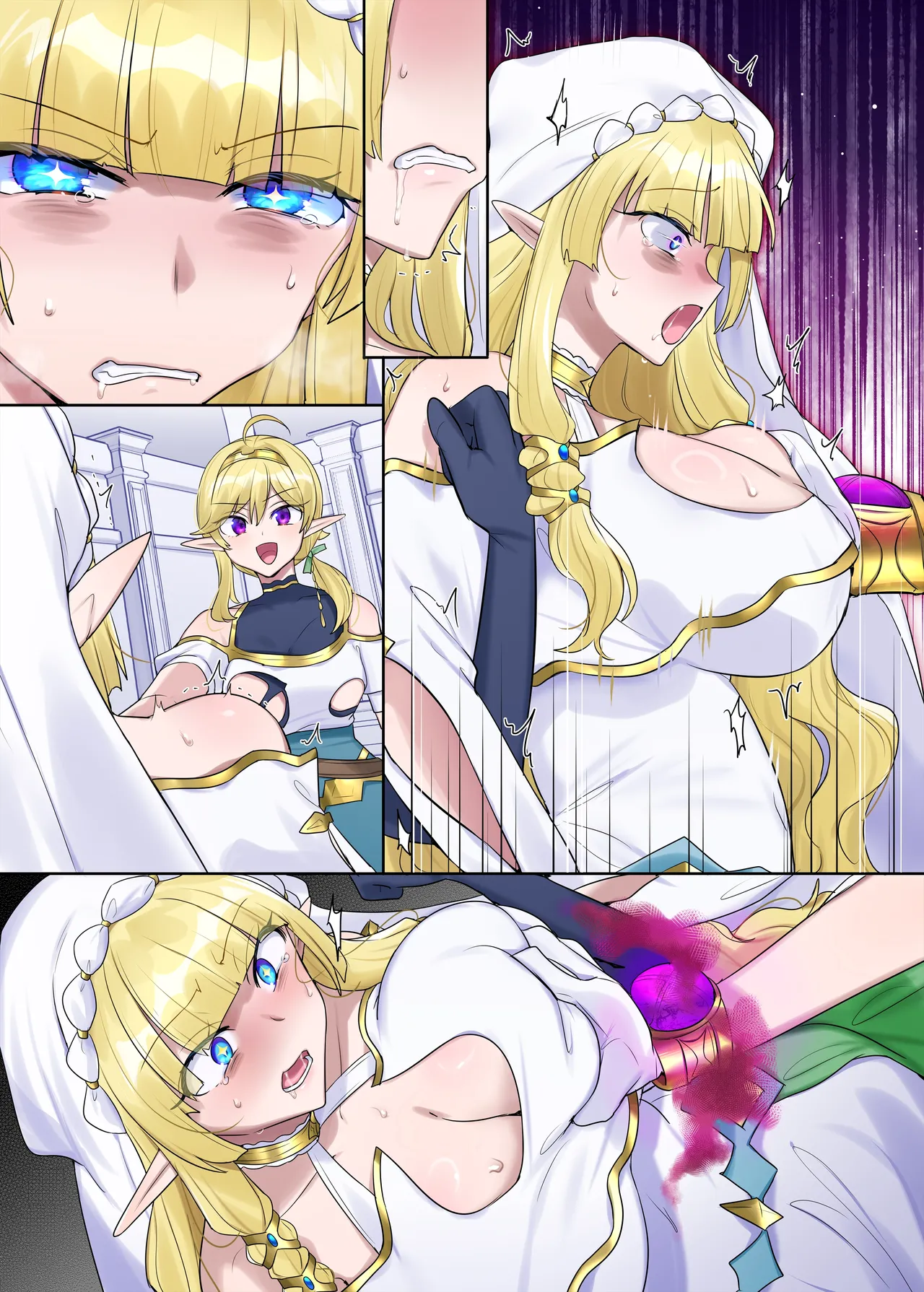 肉体泥棒の腕輪≪続≫ Page.86