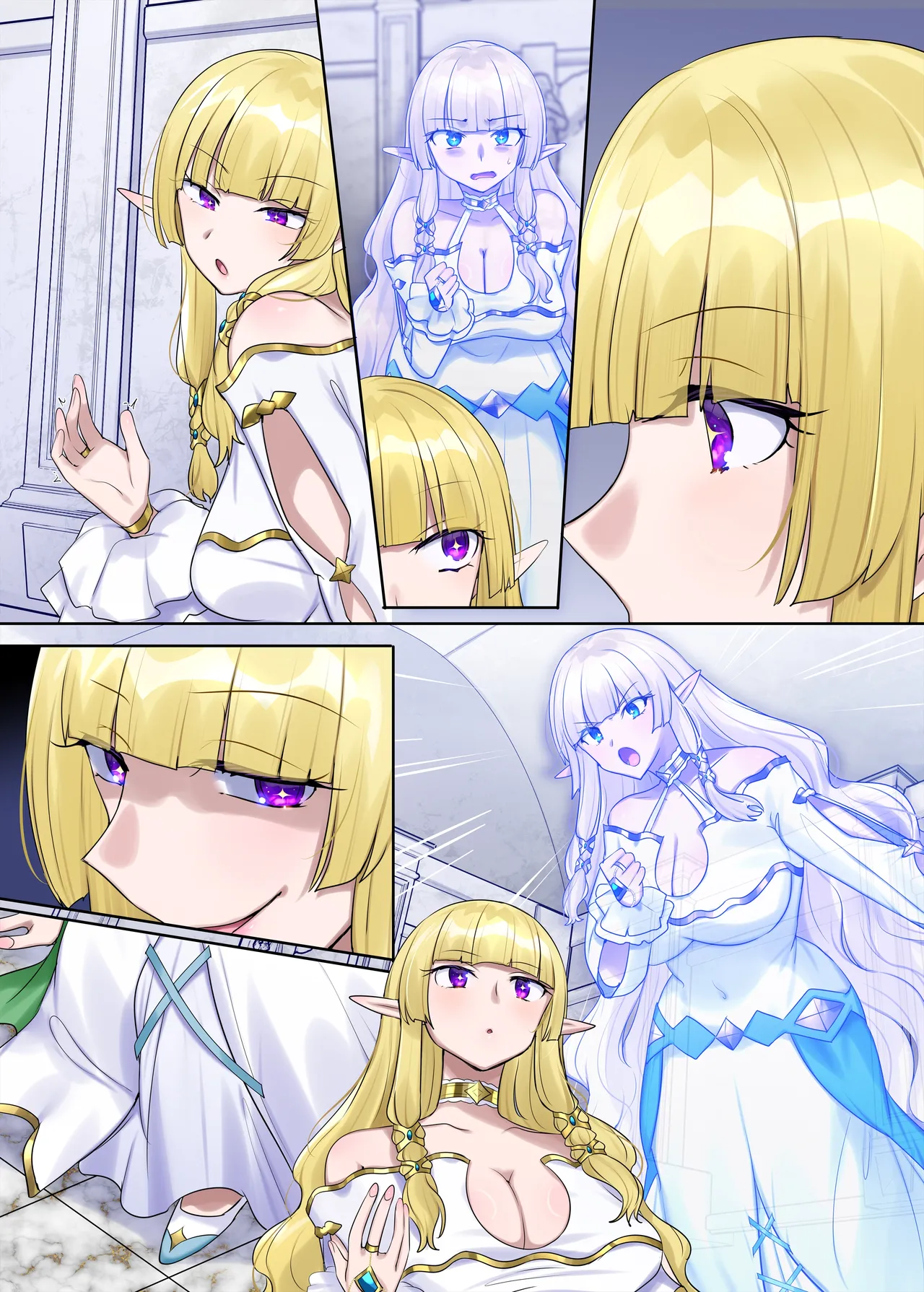 肉体泥棒の腕輪≪続≫ Page.92